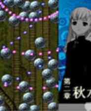 ​黄泉 简体免安装版下载｜角色扮演奇幻体验