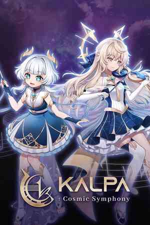 《KALPA: Cosmic Symphony抢先体验版》抢先体验版｜汉化版｜免安装｜免费下载｜单机游戏