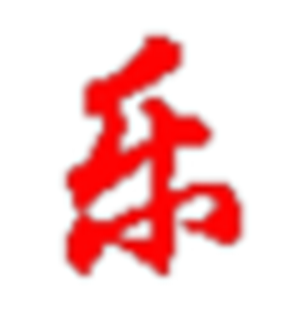 《乐学英语》免费下载|学习工具·0.3.1