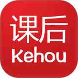 《课后网64位9.5.2》免费下载|学习工具·9.5.2