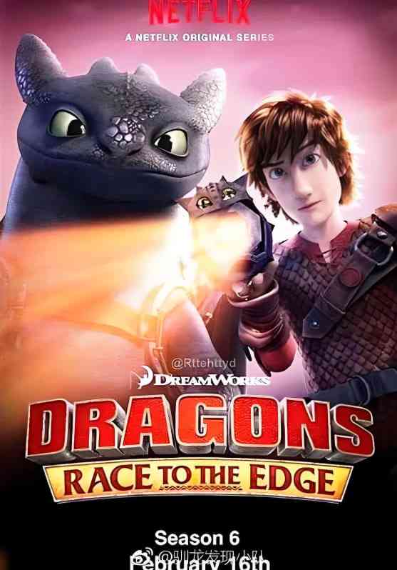 《驯龙记：飞越边界 第五季》免费高清无广告在线播放|喜剧,动作,家庭,奇幻,冒险·美国·2017