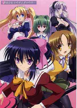 《守护猫娘绯鞠》免费高清无广告在线播放|日本动漫,动画·日本·2010