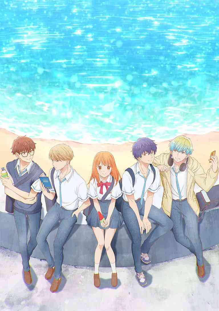 《终究 与你相恋》免费高清无广告在线播放|爱情,动画·日本·2025