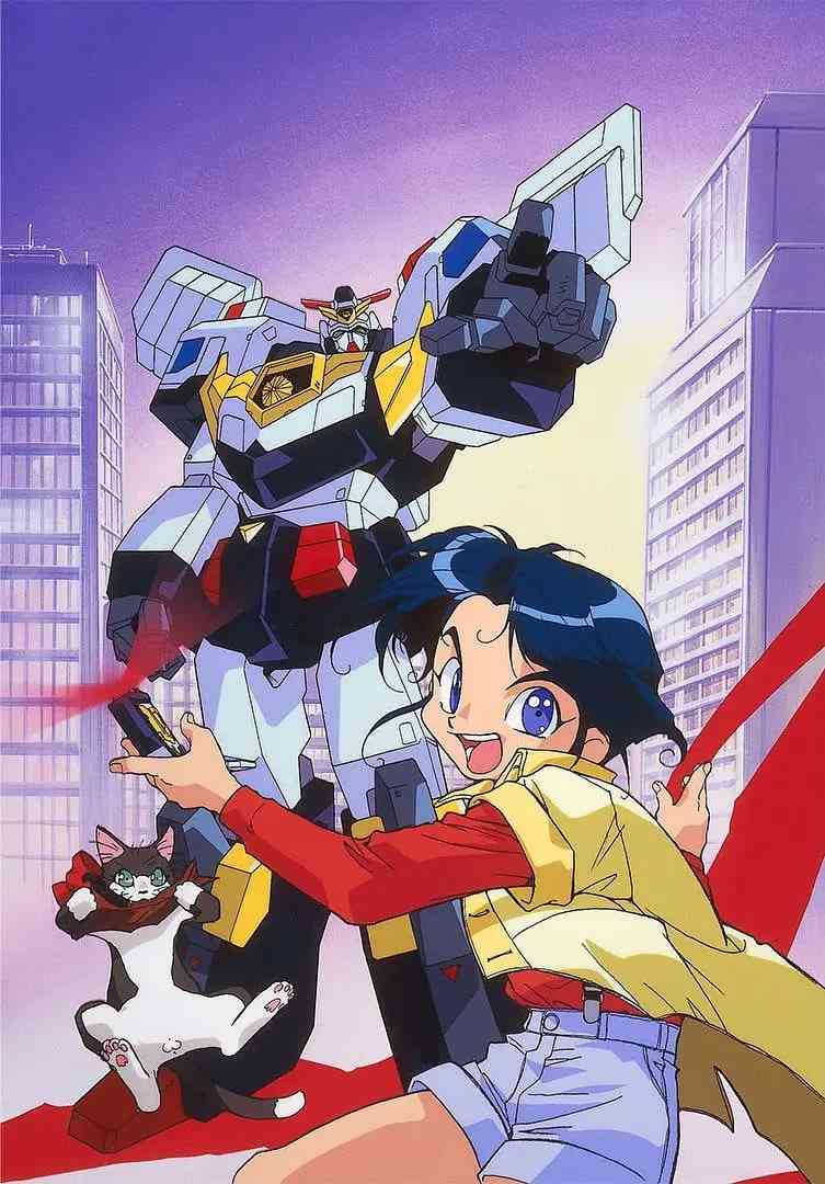 《勇者警察》免费高清无广告在线播放|动作,科幻,动画·日本·1994