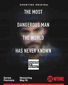 《贝鲁特幽灵》免费高清无广告在线播放|惊悚·美国·2023