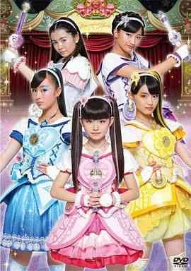 《魔法×战士 魔力纯心！普通话版》免费高清无广告在线播放|歌舞,儿童,奇幻,日本动漫·日本·2018