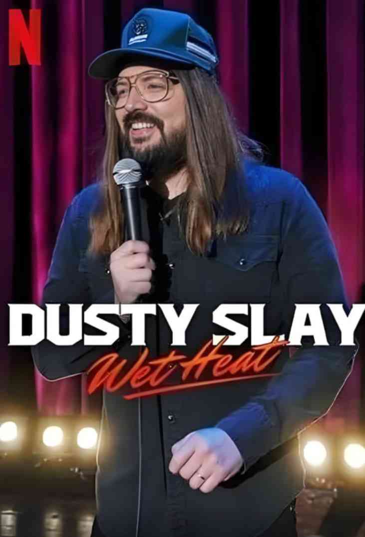 《湿热》免费高清无广告在线播放|喜剧·美国·2025