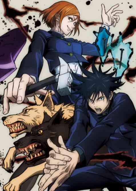 《咒术回战》免费高清无广告在线播放|喜剧,动作,动画,惊悚,奇幻,日本动漫·日本·2020