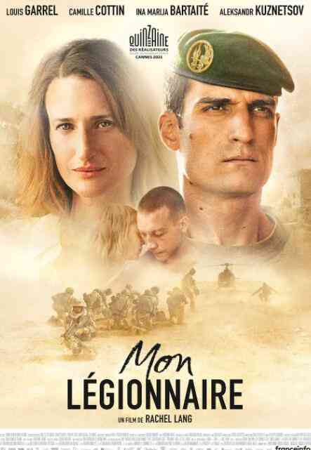 《我的士兵们》免费高清无广告在线播放|剧情·比利时,法国·2021