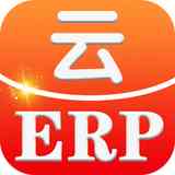 《建硕云ERP64位5.9》软件免费下载|系统工具·5.9