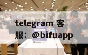 GCash原生支付通道接入