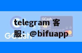 GCash原生支付方案