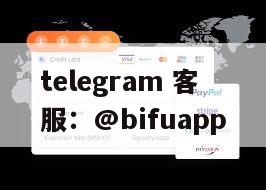 菲律宾支付通道：支持D0结算的GCash原生代收代付